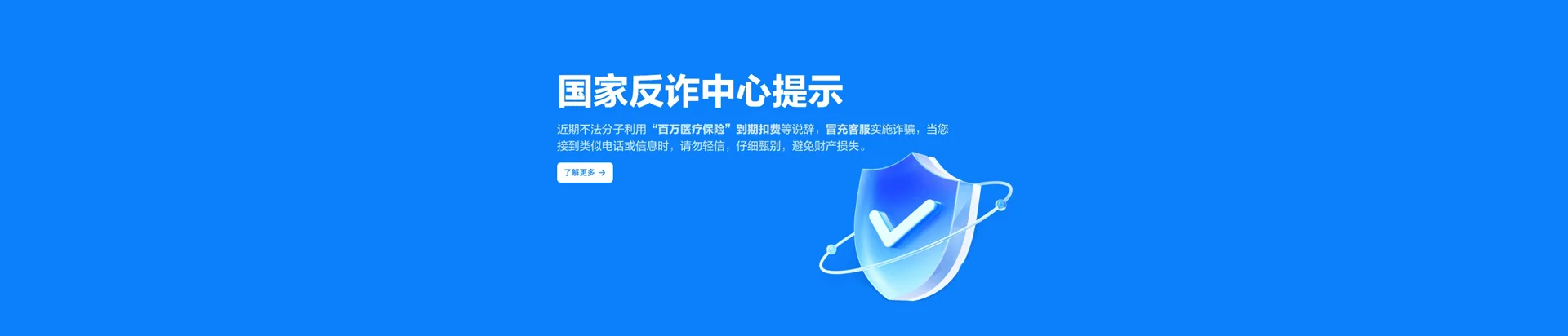 常宁市移动宽带