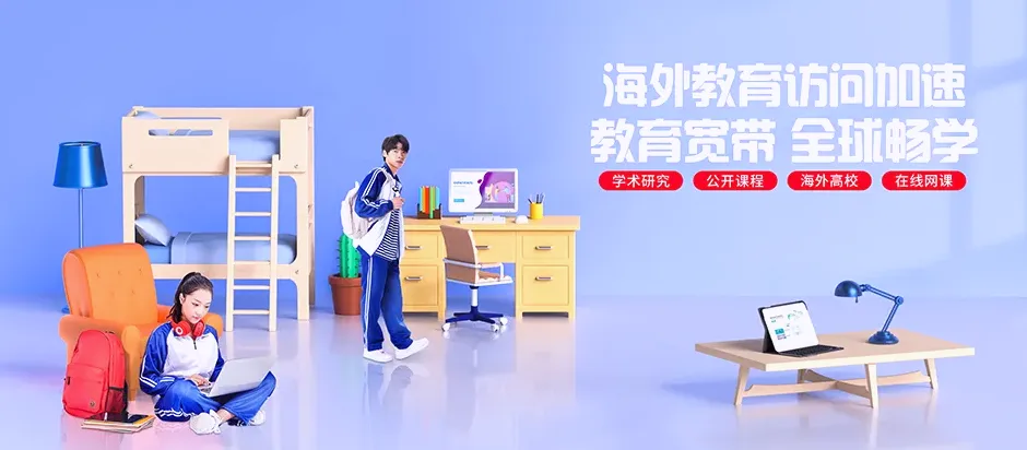 常宁市常宁市白沙镇 移动宽带